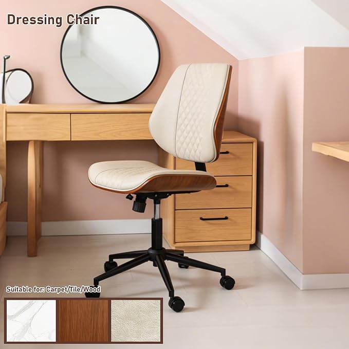 DYHOME Modern Walnut Home Office Chair with Wheels, Executive Office Desk Chair No Arms, Adjustable Height Small Desk Chair, Comfy PU, Deeper Cushion, Mid Back 360 Swivel Computer Chair, Beige