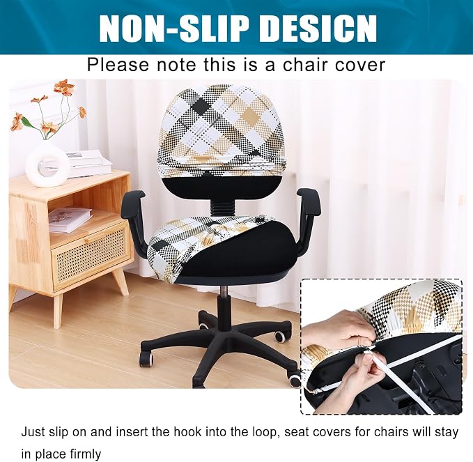 Smiry Stretch Printed Office Computer Chair Covers, Universal Washable Removable Desk Rotating Chair Slipcovers Protector, Seat + Backrest Cover - Khaki and Black