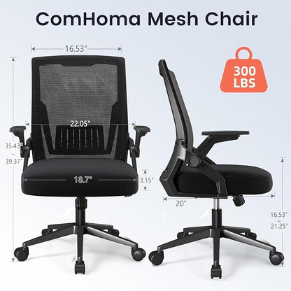COMHOMA Office Chair with Flip-up Armrests Ergonomic Computer Desk Chair with Adaptive Lumbar Support & Breathable Mesh, Black, Pack of 2