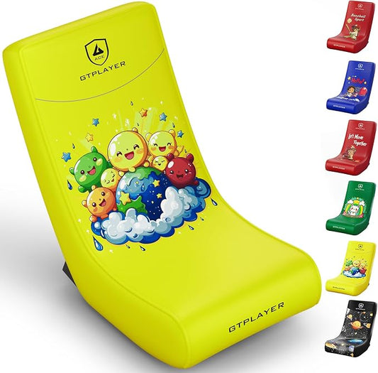 GTPLAYER Gaming Floor Rocking Chair – Rocker Floor Game Chair with Angle Limiter, Stylish Patterned Design, Comfortable Video Game Seat, Yellow Earth Pattern