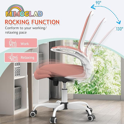 Mimoglad Home Office Chair, High Back Desk Chair, Ergonomic Mesh Computer Chair with Adjustable Lumbar Support and Thickened Seat Cushion
