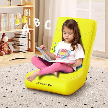GTPLAYER Gaming Floor Rocking Chair – Rocker Floor Game Chair with Angle Limiter, Stylish Patterned Design, Comfortable Video Game Seat, Yellow Earth Pattern