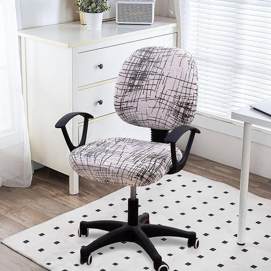 Smiry Stretch Printed Office Computer Chair Covers, Universal Washable Removable Desk Rotating Chair Slipcovers Protector, Seat + Backrest Cover - Brown and White
