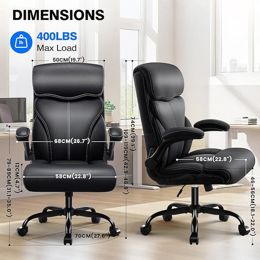 AreShark Executive Office Chair - 400lbs Heavy Duty Ergonomic Desk Chair with Comfy Cushion, High Back Breathable Leather Computer Chair with Flip-up Arms & Rocking Function for Home Office