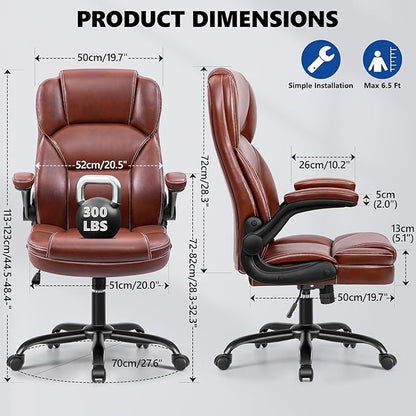 PU Leather Office Chair, Ergonomic High-Back Desk Computer & Gaming Chair with Adjustable Height, Rolling Swivel & Flip-Up Armrests, Comfy Padded Seat for Home Office-Brown