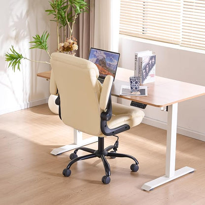 Home Office Ergonomic Desk Chair - Comfy Leather Executive Chair with Flip-Up Armrests, Height Adjustable Computer Chair for Gaming, 360° Swivel & Rocking (Beige)