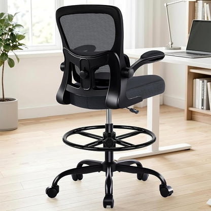AreShark Drafting Office Chair - Ergonomic Tall Office Chair with Adjustable Footrest Ring - Counter Height Adjustable Rolling Standing Desk Chair with Lumbar Support and Flip-up Armrests for Home