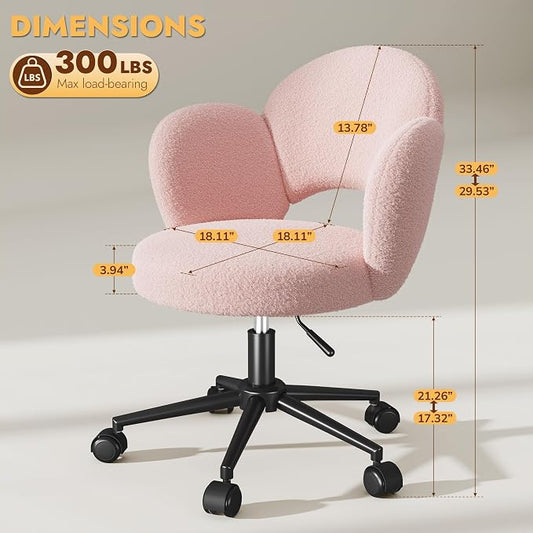 Homkdom Petal Vanity Chair with Wheels, 3.94" Thick Comfy Desk Chair, Swivel Armless Chair with Open Back and Adjustable Height, Ideal for Makeup Study Work and Relaxation, Pink
