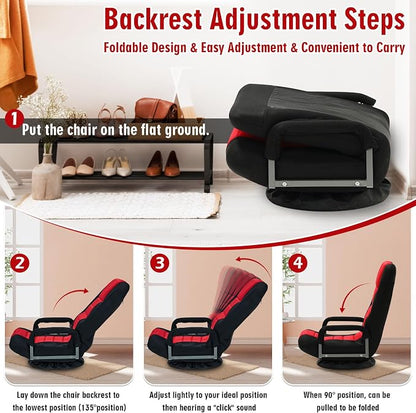 Swivel Floor Gaming Chair w/Armrests,Folding Video Reclining Sofa w/6 Adjustable Position, Padded Backrest & Cushion, Lazy Lounger Couch for E-Sports, Reading, Relaxing, Watching TV, Red