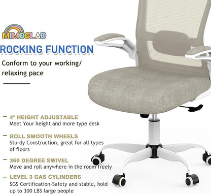 Mimoglad Home Office Chair, High Back Desk Chair, Ergonomic Mesh Computer Chair with Adjustable Lumbar Support and Thickened Seat Cushion (Modern, Beige)