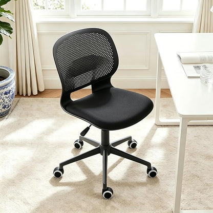 Home Office Chair, Armless Mid-Back Computer Desk Chair with Breathable Backrest and Padded Cushion, Height Adjustable Swivel Ergonomic Task Chair for Home, Work, Study