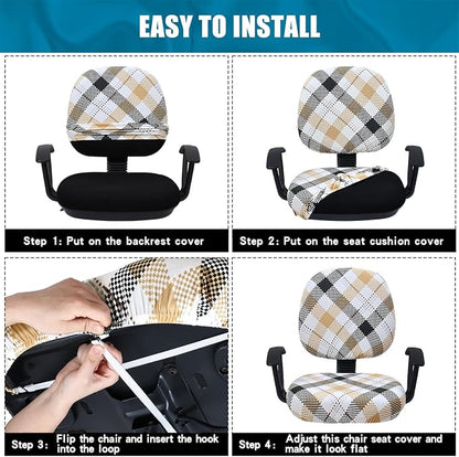 Smiry Stretch Printed Office Computer Chair Covers, Universal Washable Removable Desk Rotating Chair Slipcovers Protector, Seat + Backrest Cover - Khaki and Black