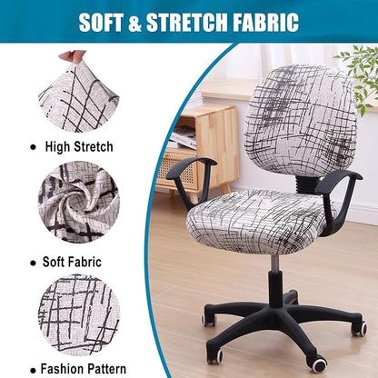 Smiry Stretch Printed Office Computer Chair Covers, Universal Washable Removable Desk Rotating Chair Slipcovers Protector, Seat + Backrest Cover - Brown and White