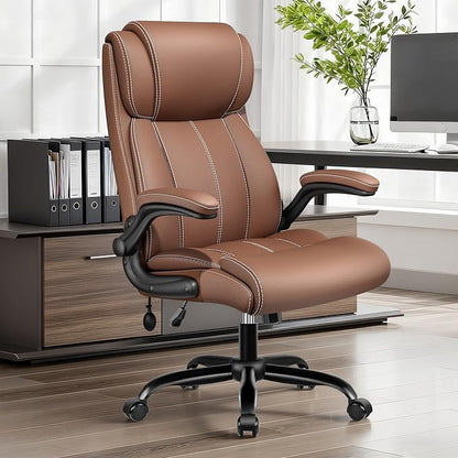 BESTFAIR Ergonomic Office Chair - Desk Computer Chair, Leather High Back Executive Chairs with Adjustable Lumbar Support & Flip Up Arms, Brown 2 Pack