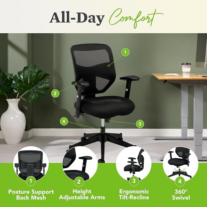 HON Prominent High Back Ergonomic Office Chair with Adjustable Center‑Tilt Recline, Height Adjustable Arms, Swivel Desk and Computer Chair for Home Office or Workstation, Black