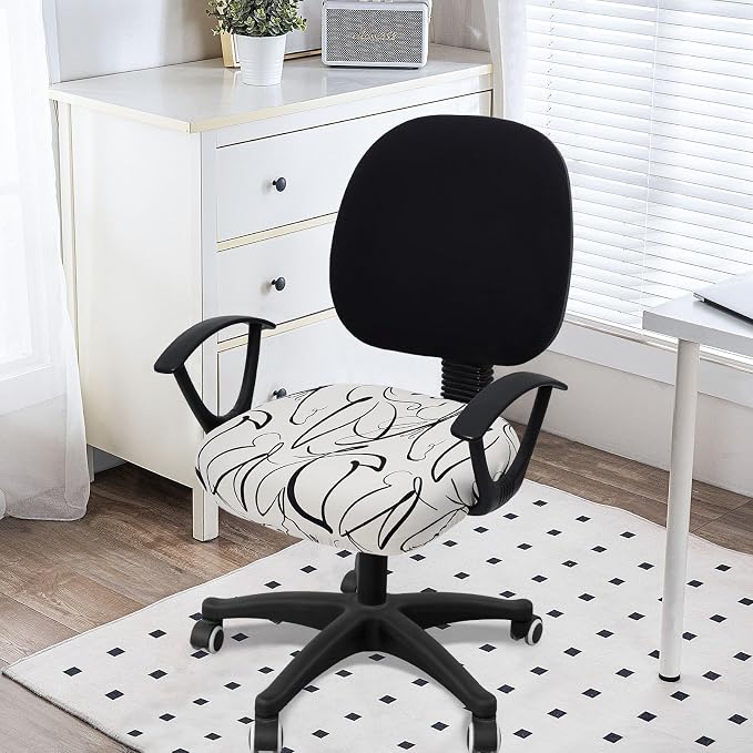 Smiry Printed Office Computer Chair Seat Covers, Stretch Fit Universal Desk Rotating Chair Cover Washable Removable Seat Cushion Protectors - Beige and Black