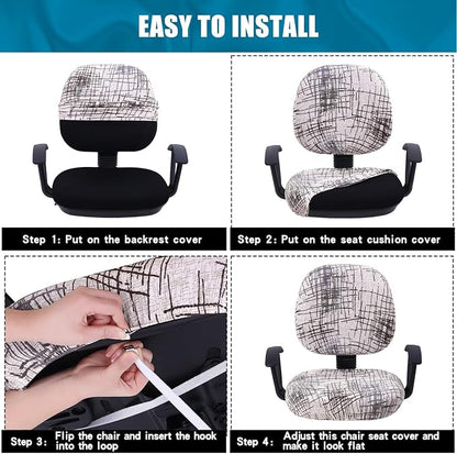 Smiry Stretch Printed Office Computer Chair Covers, Universal Washable Removable Desk Rotating Chair Slipcovers Protector, Seat + Backrest Cover - Brown and White