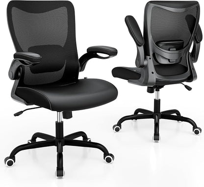 MUXX.STIL Office Chair, PU Leather Ergonomic Desk Chair with Adjustable Lumbar Support and Flip up Armrest, Breathable Mesh Computer Chair for Home Office, Black