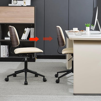 Home Office Desk Chair with Wheels,Modern Walnut Small Desk Chair,Armless Mid Back 360 Swivel Computer Chair,Adjustable Height No Arms PU Leather Chair for Office,Reading,Meeting Room (Beige)