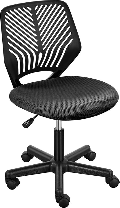 Topeakmart Armless Office Chair, Adjustable Swivel Mesh Computer Study Chair for Small Spaces, Black