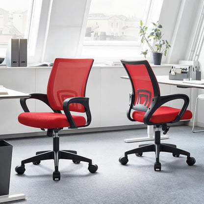 Magshion Ergonomic Office Chair Pack of 2, Mid-Back Mesh Desk Chair, Adjustable Swivel Computer Chair with Lumbar Support & Breathable Backrest for Gaming, Work, Study, 300 Lbs Capacity, Red