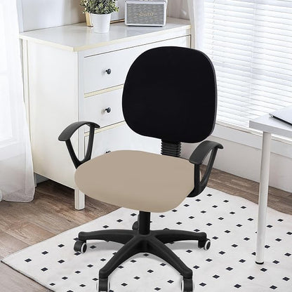Smiry Printed Office Computer Chair Seat Covers, Stretch Fit Universal Desk Rotating Chair Cover Washable Removable Seat Cushion Protectors - Taupe