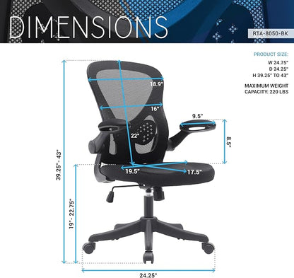 Ergonomic Office Chair with Mesh Back Rest Lumbar Support Flip Up Arms and Swivel, Mid-Back Task Home Office Chair