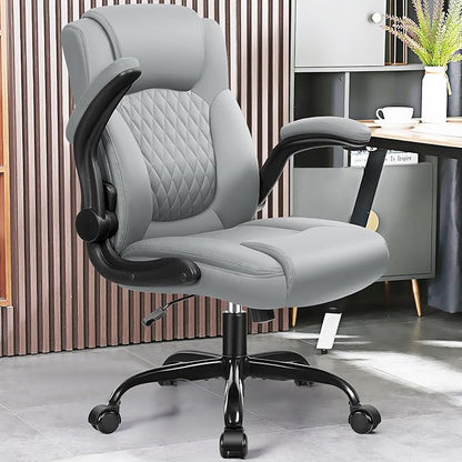 Leather Office Chair, PU Home Computer Desk Chairs with Ergonomic Back Support, 360°Swivel Free，Small Gaming Chair with Wheels and Adjustable Armrests, for Short People Use