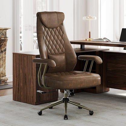 High Back Executive Office Chair, Ergonomic PU Leather Desk Chair with Integrated Headrest, Lumbar Support & Recline Function, Adjustable Swivel Computer Chair for Home Office, Brown