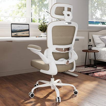 TRALT Ergonomic Office Chair - Desk Chair with Adjustable Headrest Lumbar Support Computer Chair - Mesh Comfy Chair with Flip-up Armrests - Gaming Chairs for Adults Home Office (PU Leather,Khaki)