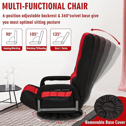 Swivel Floor Gaming Chair w/Armrests,Folding Video Reclining Sofa w/6 Adjustable Position, Padded Backrest & Cushion, Lazy Lounger Couch for E-Sports, Reading, Relaxing, Watching TV, Red