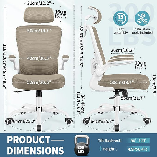 FelixKing Office Chair, Desk Chair with Adjustable Lumbar Support, Ergonomic Computer Chair with High Back and Armrest, Adjustable Height Gaming Chair Home Office Swivel Chair(Khaki)