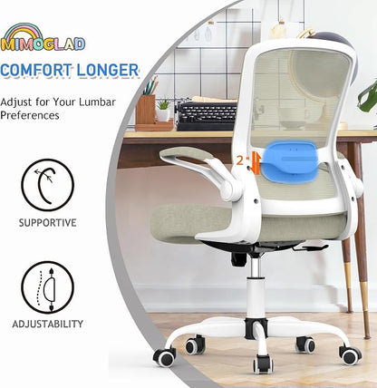 Mimoglad Home Office Chair, High Back Desk Chair, Ergonomic Mesh Computer Chair with Adjustable Lumbar Support and Thickened Seat Cushion (Modern, Beige)