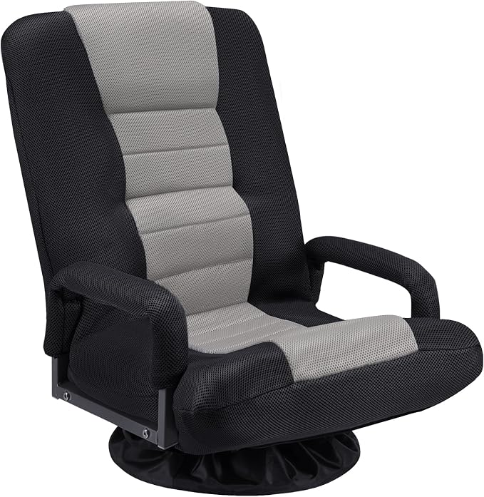 Swivel Floor Gaming Chair w/Armrests,Folding Video Reclining Sofa w/6 Adjustable Position, Padded Backrest & Cushion, Lazy Lounger Couch for E-Sports, Reading, Relaxing, Watching TV, Grey