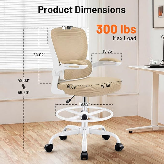 AreShark Drafting Office Chair - Ergonomic Tall Office Chair with Adjustable Footrest Ring - Counter Height Adjustable Rolling Standing Desk Chair with Lumbar Support and Flip-up Armrests for Home