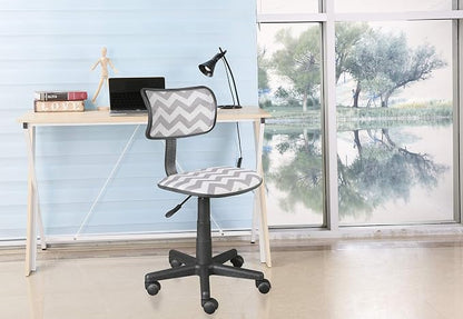 Urban Lifestyle Swivel Mesh Chair, Grey 23D x 12W x 35H in