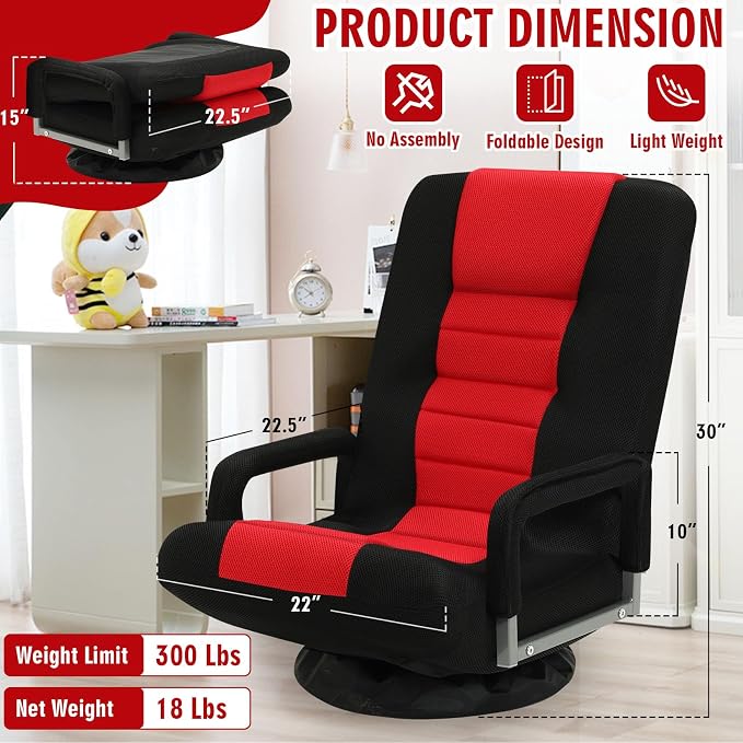 Swivel Floor Gaming Chair w/Armrests,Folding Video Reclining Sofa w/6 Adjustable Position, Padded Backrest & Cushion, Lazy Lounger Couch for E-Sports, Reading, Relaxing, Watching TV, Red