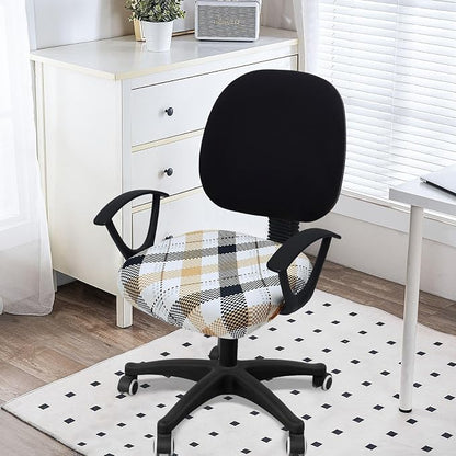 Smiry Printed Office Computer Chair Seat Covers, Stretch Fit Universal Desk Rotating Chair Cover Washable Removable Seat Cushion Protectors - Khaki and Black