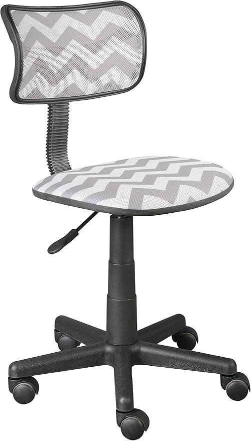 Urban Lifestyle Swivel Mesh Chair, Grey 23D x 12W x 35H in