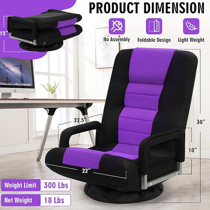 Swivel Floor Gaming Chair w/Armrests,Folding Video Reclining Sofa w/6 Adjustable Position, Padded Backrest & Cushion, Lazy Lounger Couch for E-Sports, Reading, Relaxing, Watching TV, Purple