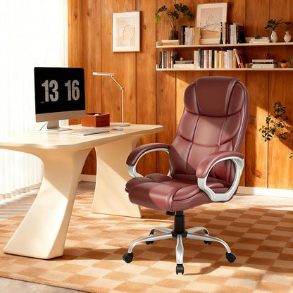 FDW Office Chair Computer High Back Adjustable Ergonomic Desk Chair Executive PU Leather Swivel Task Chair with Armrests Lumbar Support (Dark Brown)