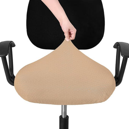Smiry Stretch Jacquard Office Computer Chair Seat Covers, Removable Washable Anti-dust Desk Chair Seat Cushion Protectors - Camel