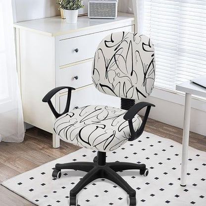 Smiry Stretch Printed Office Computer Chair Covers, Universal Washable Removable Desk Rotating Chair Slipcovers Protector, Seat + Backrest Cover - Beige and Black