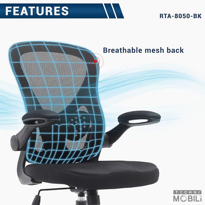 Ergonomic Office Chair with Mesh Back Rest Lumbar Support Flip Up Arms and Swivel, Mid-Back Task Home Office Chair